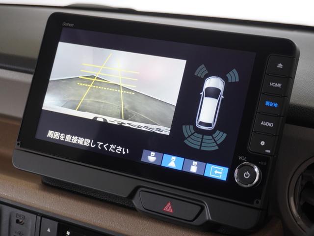 Ｎ－ＢＯＸ ベースグレード　２年保証当社試乗車ナビＤレコＲカメＥＴＣ両電扉（3枚目）