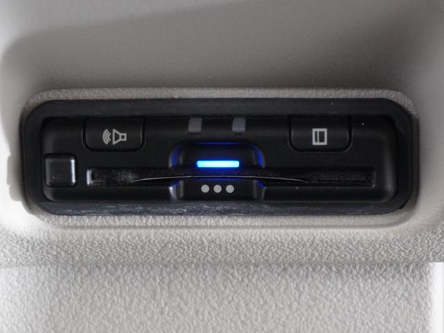 Ｎ－ＢＯＸ ベースグレード　２年保証当社試乗車ナビＤレコＲカメＥＴＣ両電扉（5枚目）