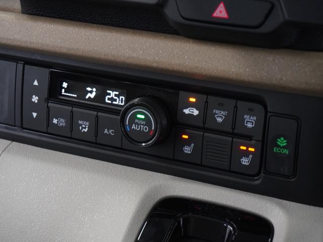 Ｎ－ＢＯＸ ベースグレード　２年保証当社試乗車ナビＤレコＲカメＥＴＣ両電扉（11枚目）