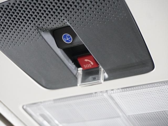 Ｎ－ＢＯＸ ベースグレード　２年保証当社試乗車ナビＤレコＲカメＥＴＣ両電扉（13枚目）