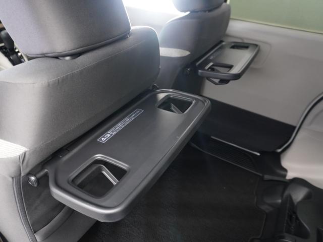 Ｎ－ＢＯＸ ベースグレード　２年保証当社試乗車ナビＤレコＲカメＥＴＣ両電扉（23枚目）