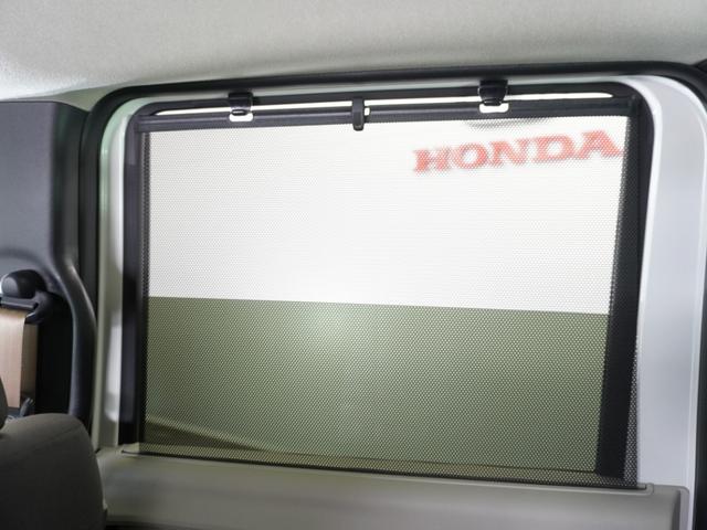 Ｎ－ＢＯＸ ベースグレード　２年保証当社試乗車ナビＤレコＲカメＥＴＣ両電扉（24枚目）