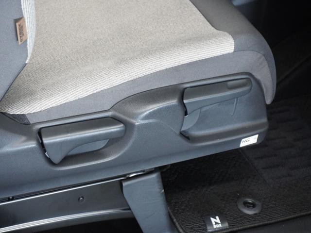 Ｎ－ＢＯＸ ベースグレード　２年保証当社試乗車ナビＤレコＲカメＥＴＣ両電扉（28枚目）