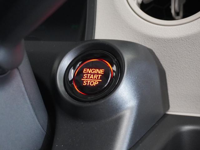 Ｎ－ＢＯＸ ベースグレード　２年保証当社試乗車ナビＤレコＲカメＥＴＣ両電扉（32枚目）
