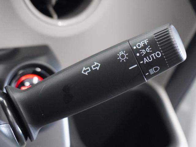 Ｎ－ＢＯＸ ベースグレード　２年保証当社試乗車ナビＤレコＲカメＥＴＣ両電扉（35枚目）