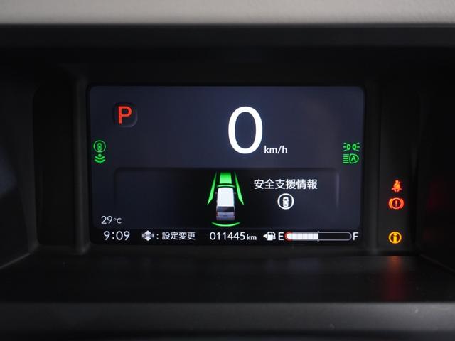 Ｎ－ＢＯＸ ベースグレード　２年保証当社試乗車ナビＤレコＲカメＥＴＣ両電扉（36枚目）