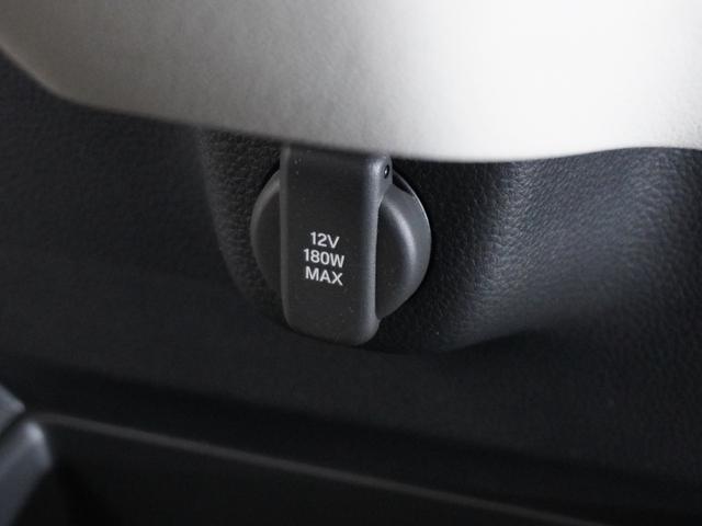 Ｎ－ＢＯＸ ベースグレード　２年保証当社試乗車ナビＤレコＲカメＥＴＣ両電扉（37枚目）