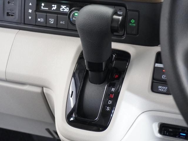 Ｎ－ＢＯＸ ベースグレード　２年保証当社試乗車ナビＤレコＲカメＥＴＣ両電扉（38枚目）