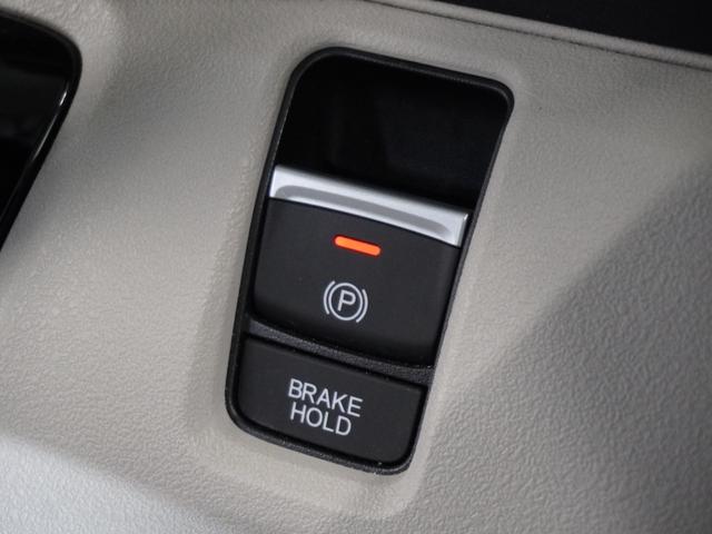 Ｎ－ＢＯＸ ベースグレード　２年保証当社試乗車ナビＤレコＲカメＥＴＣ両電扉（39枚目）