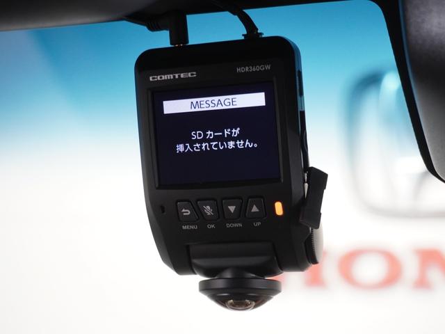 Ｎ－ＶＡＮ＋スタイル ファン・ホンダセンシング　１年保証Ｄｉｓｐｌａｙオ－ディオＲカメＤレコＥＴＣ（5枚目）