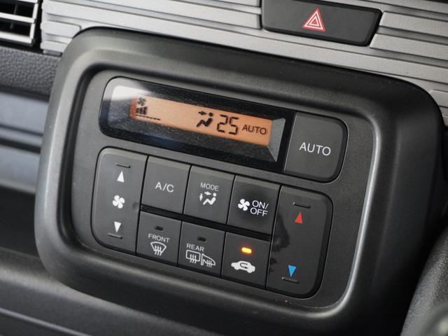 Ｎ－ＶＡＮ＋スタイル ファン・ホンダセンシング　１年保証Ｄｉｓｐｌａｙオ－ディオＲカメＤレコＥＴＣ（11枚目）