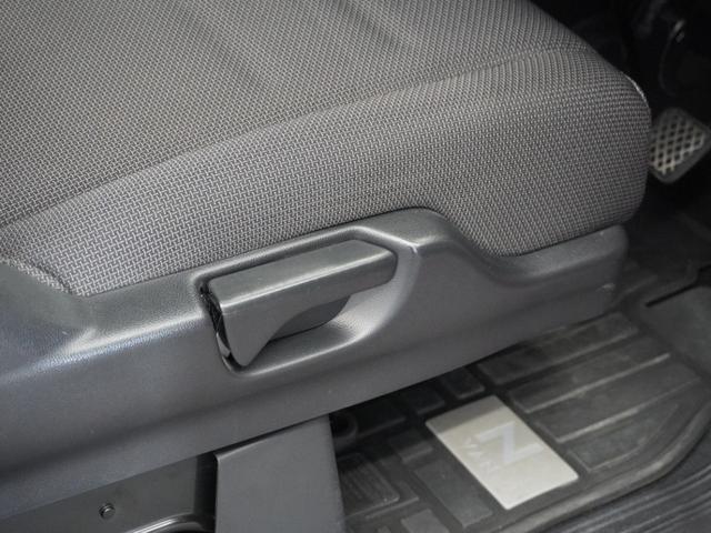 Ｎ－ＶＡＮ＋スタイル ファン・ホンダセンシング　１年保証Ｄｉｓｐｌａｙオ－ディオＲカメＤレコＥＴＣ（34枚目）