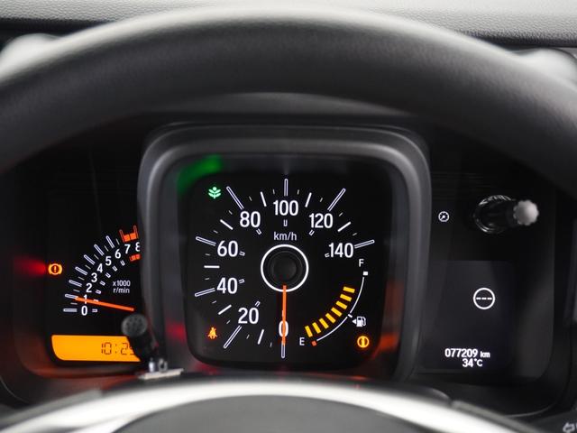 Ｎ－ＶＡＮ＋スタイル ファン・ホンダセンシング　１年保証Ｄｉｓｐｌａｙオ－ディオＲカメＤレコＥＴＣ（45枚目）