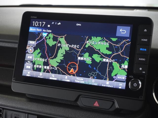 N-BOXカスタム ベースグレード 2年保証当社試乗車ナビDレコRカメETC両電扉(2枚目)
