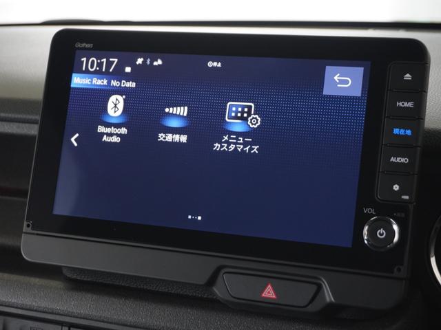 N-BOXカスタム ベースグレード 2年保証当社試乗車ナビDレコRカメETC両電扉(21枚目)