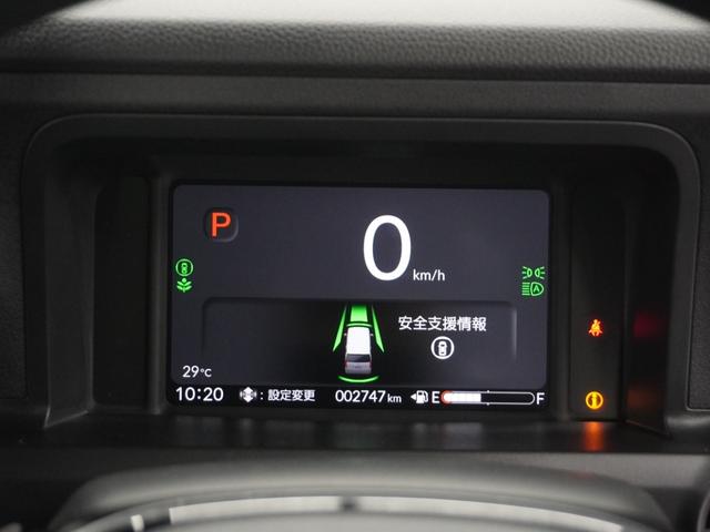 N-BOXカスタム ベースグレード 2年保証当社試乗車ナビDレコRカメETC両電扉(37枚目)