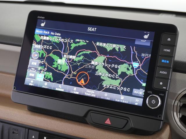 N-BOX ベースグレード 2年保証当社試乗車ナビDレコRカメETC両電扉(2枚目)