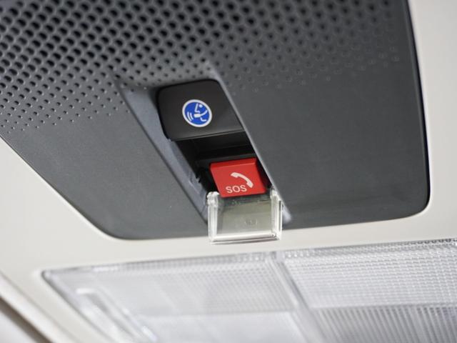 N-BOX ベースグレード 2年保証当社試乗車ナビDレコRカメETC両電扉(13枚目)