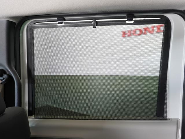 N-BOX ベースグレード 2年保証当社試乗車ナビDレコRカメETC両電扉(24枚目)