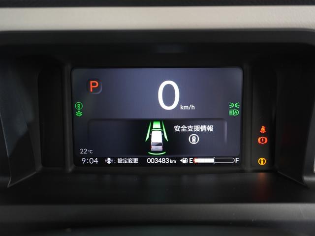 N-BOX ベースグレード 2年保証当社試乗車ナビDレコRカメETC両電扉(36枚目)