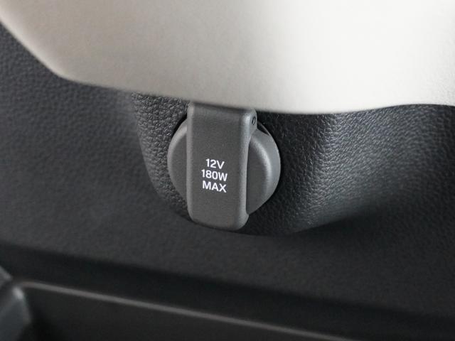 N-BOX ベースグレード 2年保証当社試乗車ナビDレコRカメETC両電扉(37枚目)