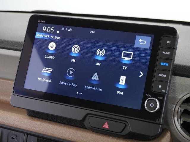 N-BOX ベースグレード 2年保証当社試乗車ナビDレコRカメETC両電扉(40枚目)