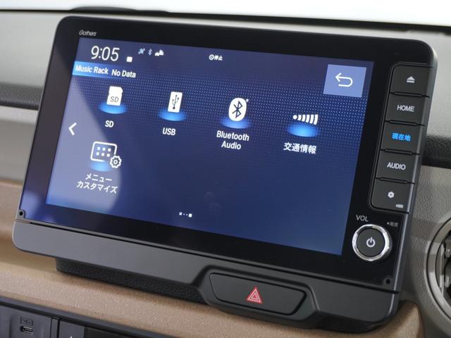 N-BOX ベースグレード 2年保証当社試乗車ナビDレコRカメETC両電扉(41枚目)