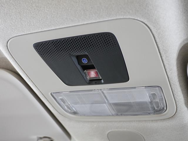 N-BOX ベースグレード 2年保証当社試乗車ナビDレコRカメETC両電扉(43枚目)