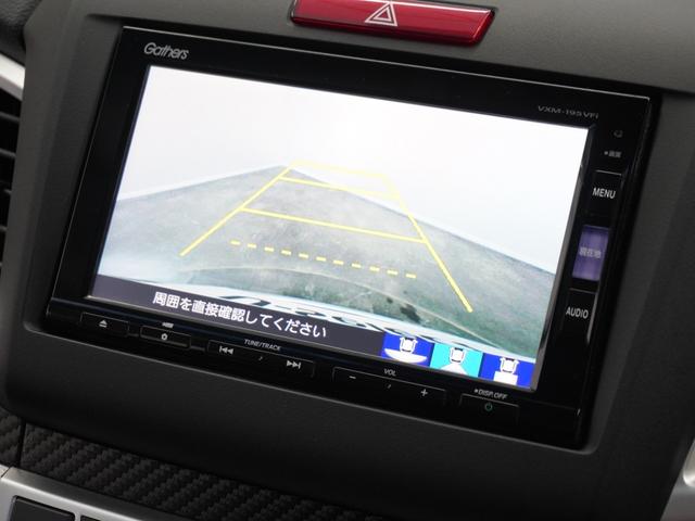 ジェイド RS・ホンダセンシング 1年保証ナビDレコRカメETCクルコンBT地デジ(3枚目)