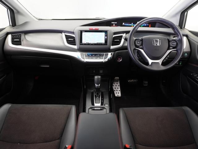 ジェイド RS・ホンダセンシング 1年保証ナビDレコRカメETCクルコンBT地デジ(7枚目)