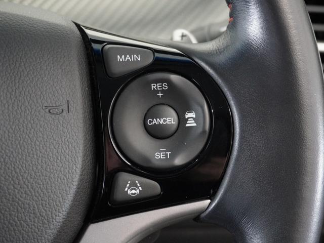 ジェイド RS・ホンダセンシング 1年保証ナビDレコRカメETCクルコンBT地デジ(9枚目)