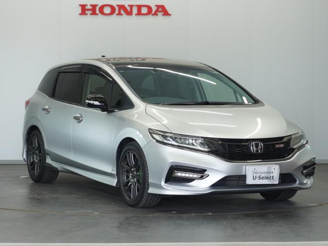 ジェイド RS・ホンダセンシング 1年保証ナビDレコRカメETCクルコンBT地デジ(13枚目)