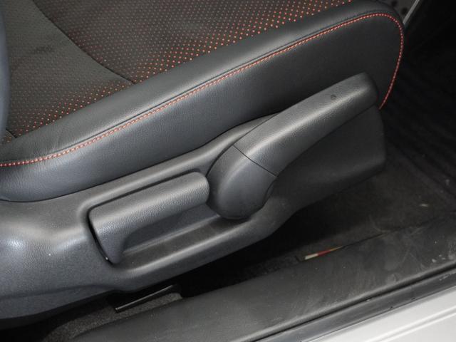 ジェイド RS・ホンダセンシング 1年保証ナビDレコRカメETCクルコンBT地デジ(27枚目)