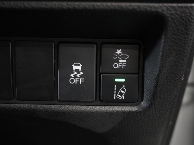 ジェイド RS・ホンダセンシング 1年保証ナビDレコRカメETCクルコンBT地デジ(36枚目)