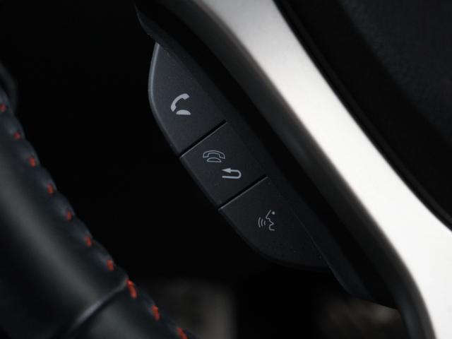 ジェイド RS・ホンダセンシング 1年保証ナビDレコRカメETCクルコンBT地デジ(39枚目)