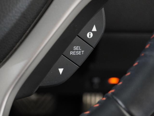 ジェイド RS・ホンダセンシング 1年保証ナビDレコRカメETCクルコンBT地デジ(40枚目)