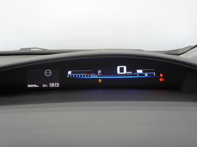 ジェイド RS・ホンダセンシング 1年保証ナビDレコRカメETCクルコンBT地デジ(44枚目)