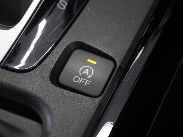 ジェイド RS・ホンダセンシング 1年保証ナビDレコRカメETCクルコンBT地デジ(45枚目)