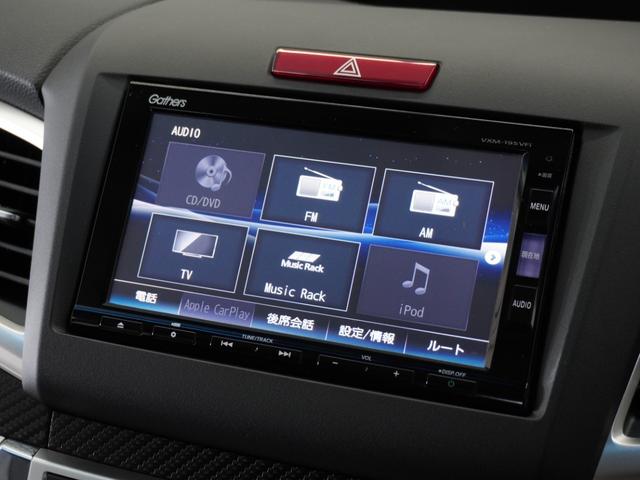 ジェイド RS・ホンダセンシング 1年保証ナビDレコRカメETCクルコンBT地デジ(47枚目)