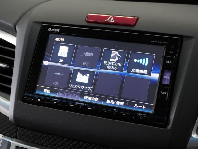 ジェイド RS・ホンダセンシング 1年保証ナビDレコRカメETCクルコンBT地デジ(48枚目)