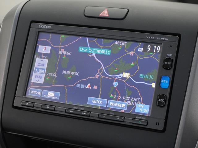 フリード G・ホンダセンシング 1年保証ナビDレコRカメETC両電扉BT地デジ(2枚目)