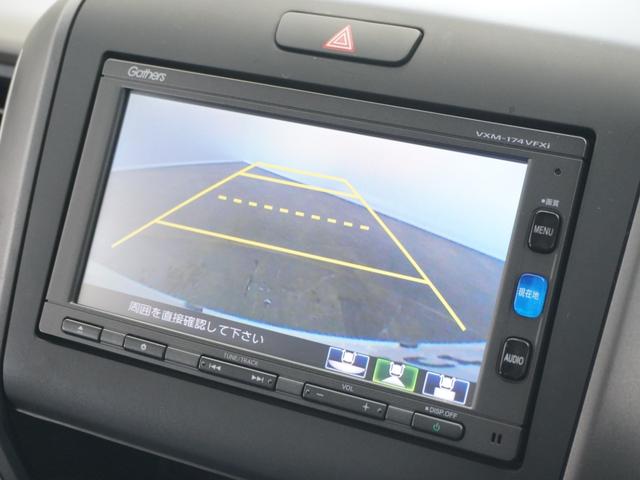 フリード G・ホンダセンシング 1年保証ナビDレコRカメETC両電扉BT地デジ(3枚目)