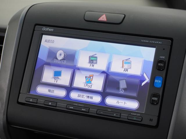 フリード G・ホンダセンシング 1年保証ナビDレコRカメETC両電扉BT地デジ(37枚目)