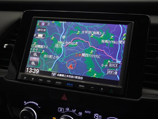 フィット e:HEVホーム 2年保証ナビDレコRカメETCクルコンBT(2枚目)