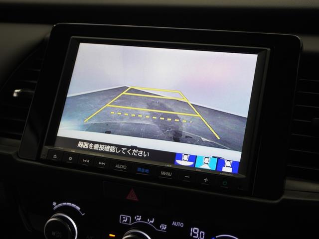 フィット e:HEVホーム 2年保証ナビDレコRカメETCクルコンBT(3枚目)