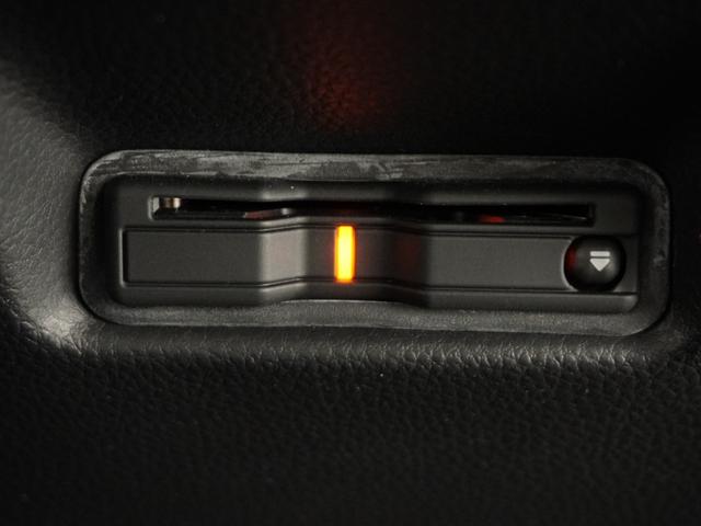 フィット e:HEVホーム 2年保証ナビDレコRカメETCクルコンBT(5枚目)