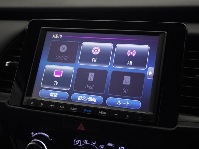 フィット e:HEVホーム 2年保証ナビDレコRカメETCクルコンBT(17枚目)