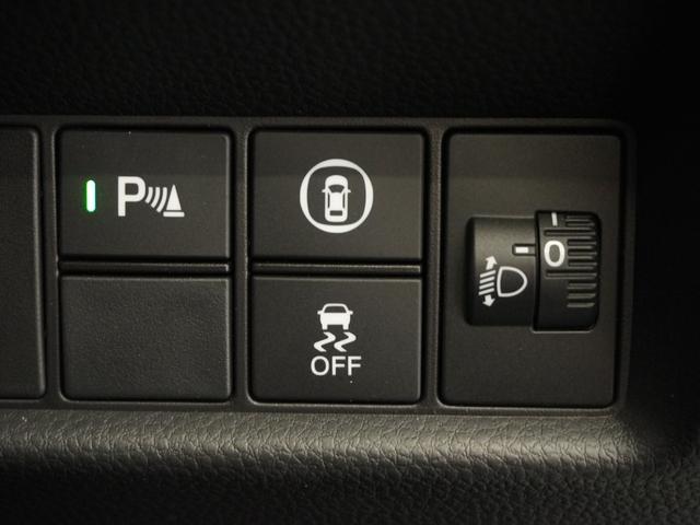 フィット e:HEVホーム 2年保証ナビDレコRカメETCクルコンBT(30枚目)