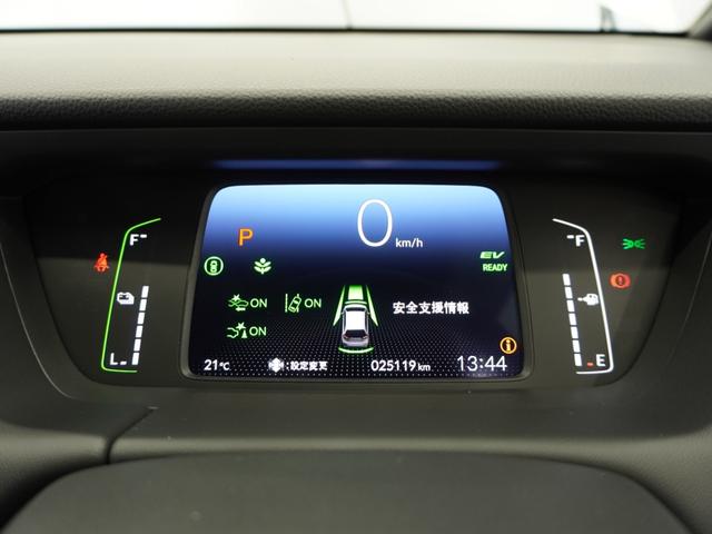 フィット e:HEVホーム 2年保証ナビDレコRカメETCクルコンBT(35枚目)