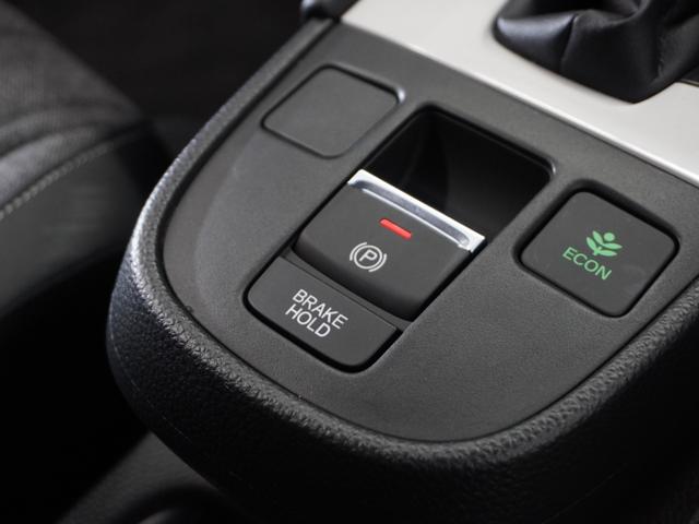 フィット e:HEVホーム 2年保証ナビDレコRカメETCクルコンBT(36枚目)